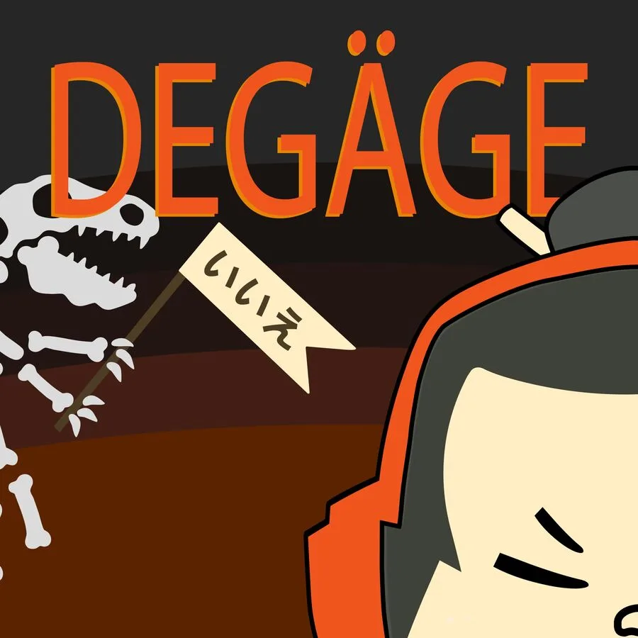 Cover von Degäge