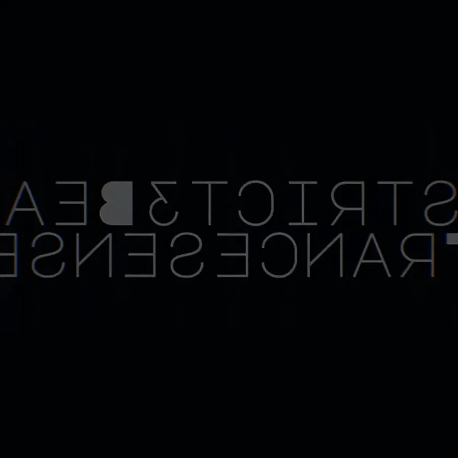 Cover von Trancesense